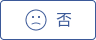 超商付款失敗的原因？